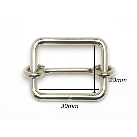 コキカン ニッケル 内巾30mm×高さ23mm 2ヶ【メール便対応