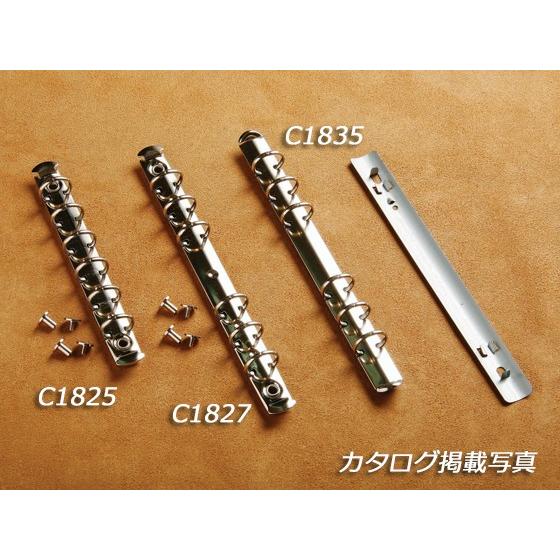 ネジ式システムバインダー金具 6穴タイプ ニッケル 長さ13cm 1ヶ【メール便対応】 [クラフト社]  レザークラフト金具 バインダーミニサイズ｜lc-palette｜05