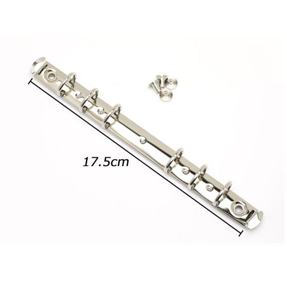 ネジ式システムバインダー金具 6穴タイプ ニッケル 長さ17.5cm 1ヶ