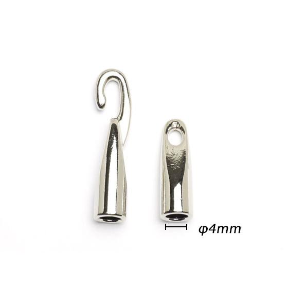 チョーカー止金具フック式 ニッケル 内巾φ4mm 1セット【メール便対応