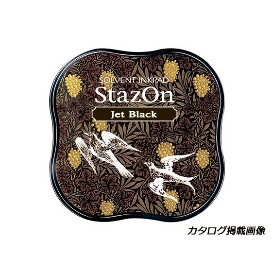 ステイズオン・ミディ ジェットブラック 58×58×20mm 1ヶ【メール便対応】 [クラフト社]  レザークラフト工具 スタンプ用インク |  | 03