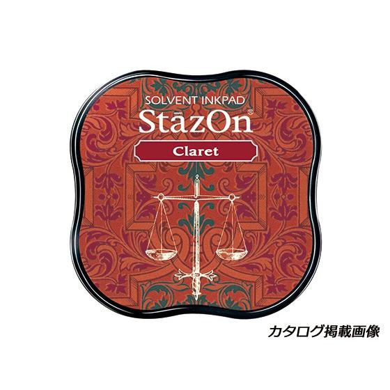 ステイズオン・ミディ クラレット 58×58×20mm 1ヶ【メール便対応】 [クラフト社]  レザークラフト工具 スタンプ用インク |  | 03