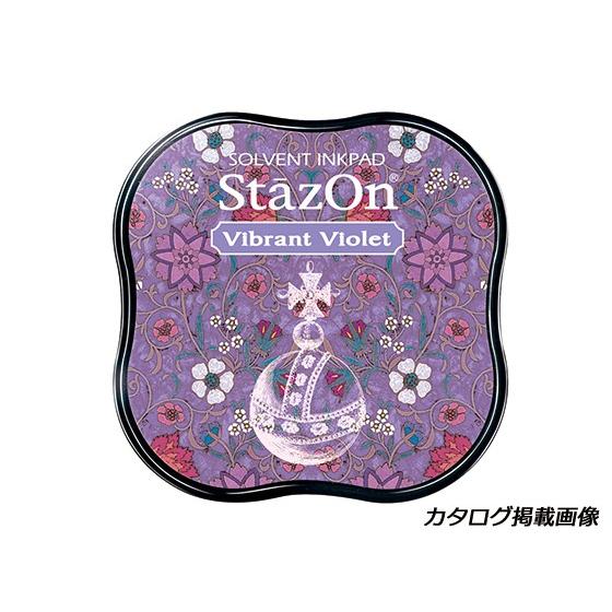 ステイズオン・ミディ バイブラントバイオレット 58×58×20mm 1ヶ【メール便対応】 [クラフト社]  レザークラフト工具 スタンプ用インク |  | 03