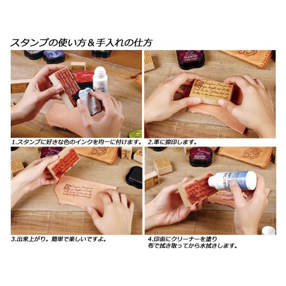 ステイズオン・ミディ パンプキン 58×58×20mm 1ヶ【メール便対応】 [クラフト社]  レザークラフト工具 スタンプ用インク |  | 04