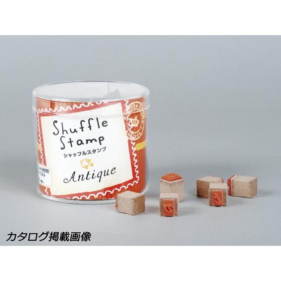 文字スタンプ アンティークabc（小文字）＆数字セット 10×10×h15mm 1