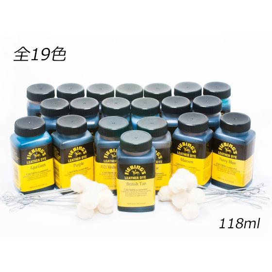 レザーダイ 全19色 118ml[クラフト社] レザークラフト染料 溶剤 接着剤