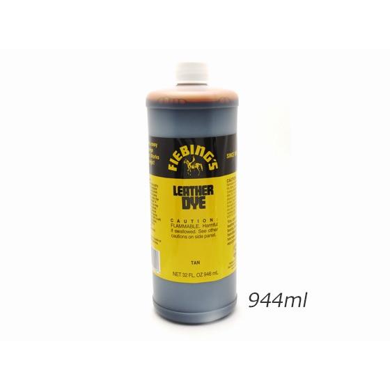 レザーダイ【大】 全6色 944ml【送料無料】 [クラフト社] レザー