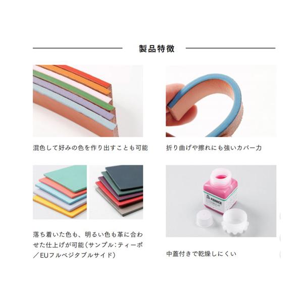 フェニーチェ[FENICE]プロフェッショナルエッジペイント【小】 全20色 