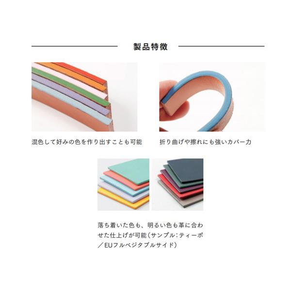 フェニーチェ[FENICE]プロフェッショナルエッジペイント【小】 全20色