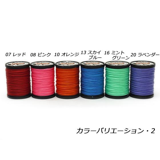 ZEBRA ロウビキナイロン糸 中細 全11色 φ0.55mm×55m[クラフト社