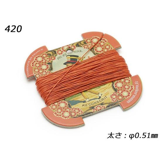 AU CHINOIS（オ・シノワ）手縫い麻糸 細 小巻 全44色 10mφ0.51mm【メール便対応】 [クラフト社]  レザークラフト工具 ロウ付麻｜lc-palette｜10