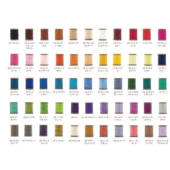 六花（リゥファ）】ワックスリネン糸 全60色 0.3mm×約150m[クラフト社