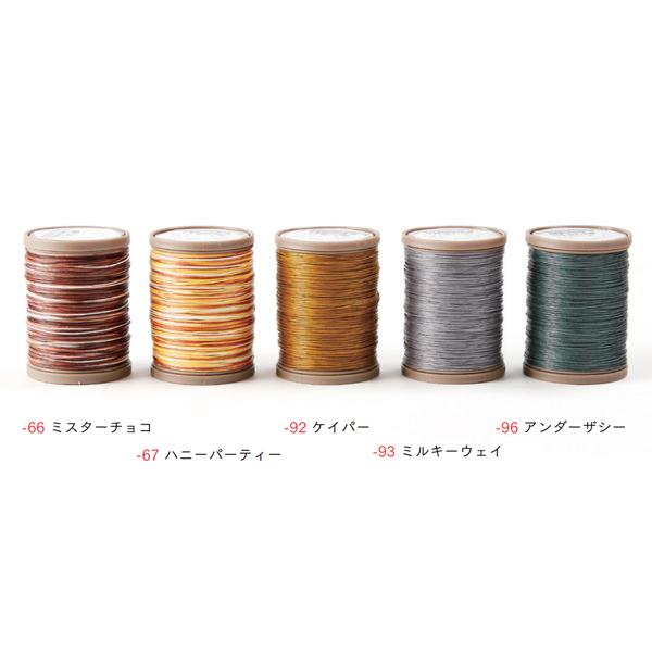 六花（リゥファ）】ワックスリネン糸 全60色 0.4mm×約80m[クラフト社