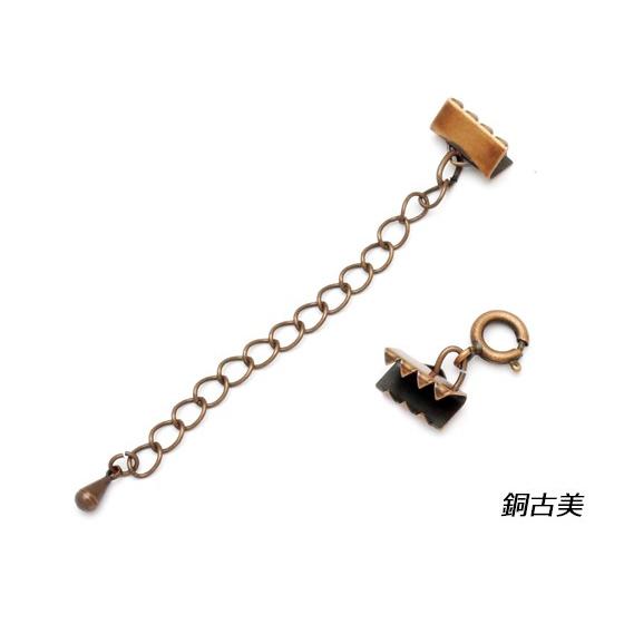 ブレスレット金具セット 銅古美 取付巾10mm 1セット メール便対応 クラフト社 レザークラフト金具 ブレスレット C レザークラフト材料専門店ぱれっと 通販 Yahoo ショッピング