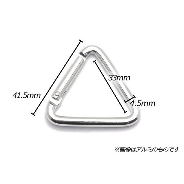 三角カラビナ アルミ 約33mm 1ヶ【メール便対応】 [クラフト社 三角カラビナ アルミ 約33mm 1ヶ【メール便対応】 [クラフト社