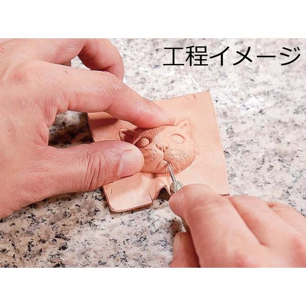 CAI芸術スタジオ革の立体造形セット シャム 無地 約45×43mm CAI芸術スタジオ革の立体造形セット シャム 無地 約45×43mm