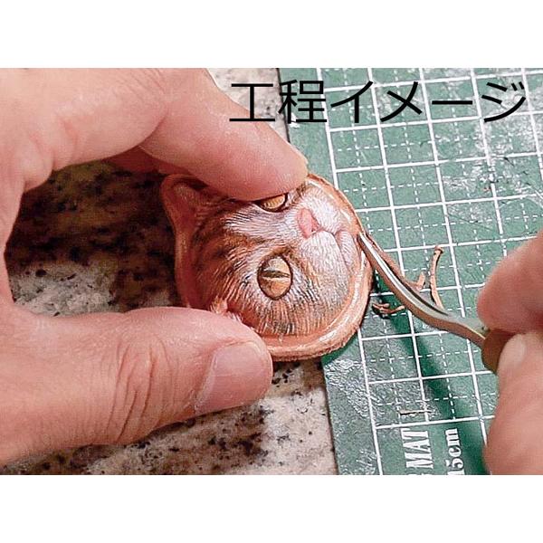 CAI芸術スタジオ革の立体造形セット シャム 無地 約45×43mm【メール便
