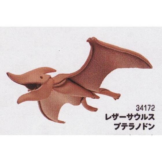 確認用 南米 陶芸 恐竜 プテラノドン ハンドメイド 確認用 南米 陶芸