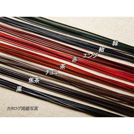 つくらふと RE55787 | サンゲツ