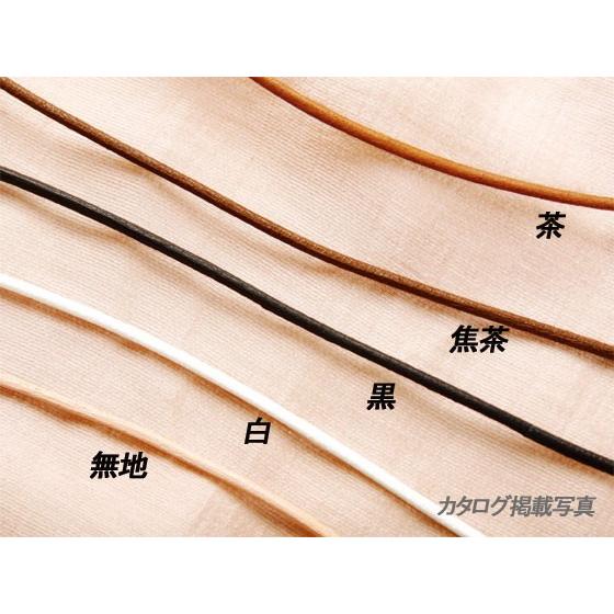 鹿革丸ひも （メートル売り） 無地/白/黒/焦茶/茶 φ5mm 1m