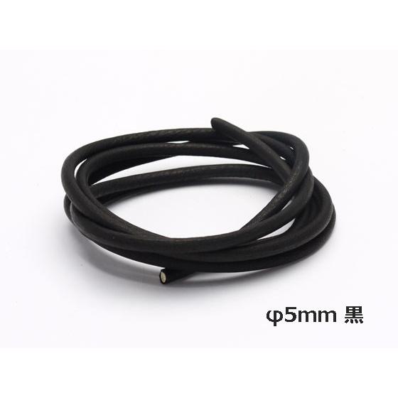 ホワイトハーツ★黒７㎜★SLV925ビーズ★鹿革紐★新品未着用★送料無料 レオパード様☆ホワイトハーツ☆黒7㎜☆SLV925無垢ビーズ☆鹿革