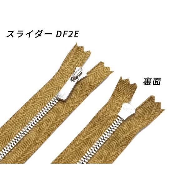 YKK】エクセラファスナー 3号ダブル ニッケル DF2E 黒/焦茶/タン YKK】エクセラファスナー 3号ダブル ニッケル DF2E 黒/焦茶/タン