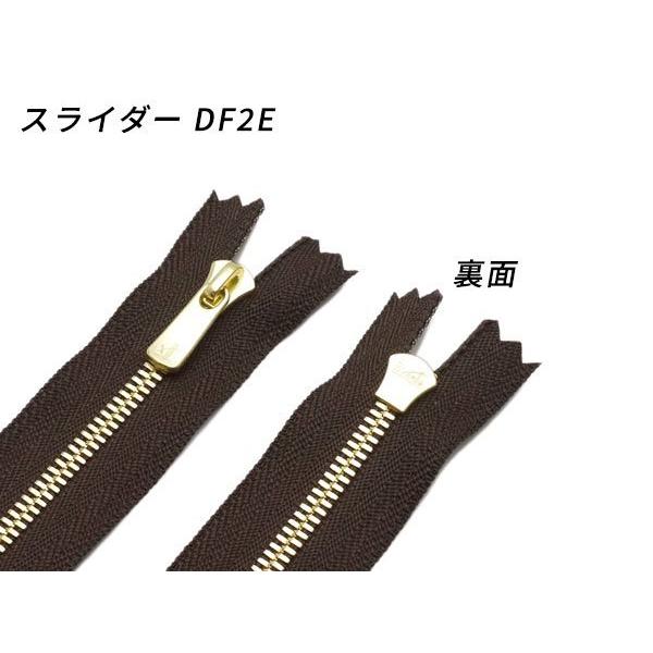 YKK】エクセラファスナー 3号ダブル ゴールデンブラス DF2E 黒 YKK】エクセラファスナー 3号ダブル ゴールデンブラス DF2E 黒