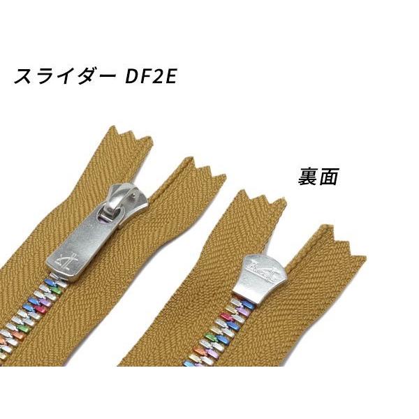 YKK】エクセラファスナー 5号ダブル ルミナ DF2E 黒/焦茶/タン