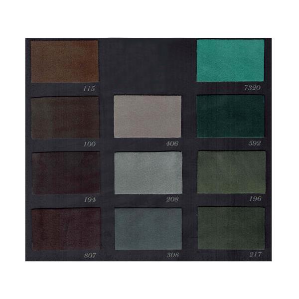 新羊皮スエード 全64色 約55デシ 0.7mm前後 デシ単価128円（税込） 全