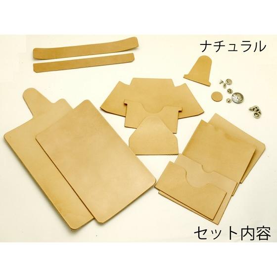 レザーワークショップ 角型ウォレットキット ナチュラル 12×9.5×3.5cm