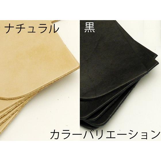 レザーワークショップ ロングウォレットキット 黒 H9.5×W19×D1.5cm