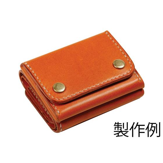 3Way財布キット ブラウン 8×9.5×3cm【送料無料】 【メール便対応】 [クラフト社]  レザークラフト皮革キット | 