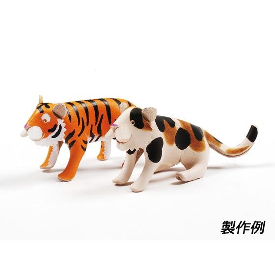 革で作る動物 トラ 無地 100×30×45mm【メール便対応】 [クラフト社