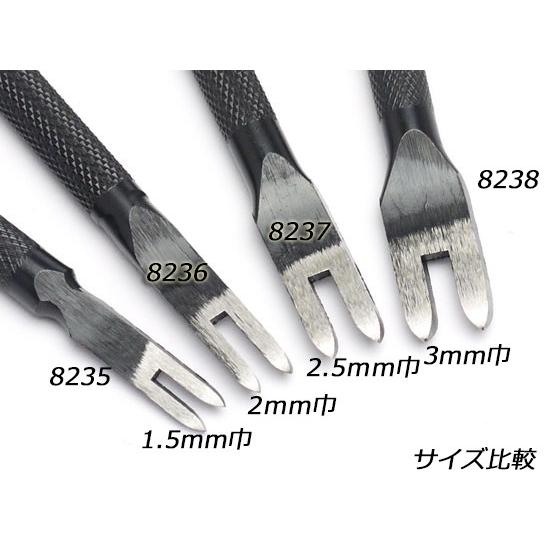 10本ヒシ目打 巾1.5mm（3mmピッチ）【メール便対応】 [クラフト社