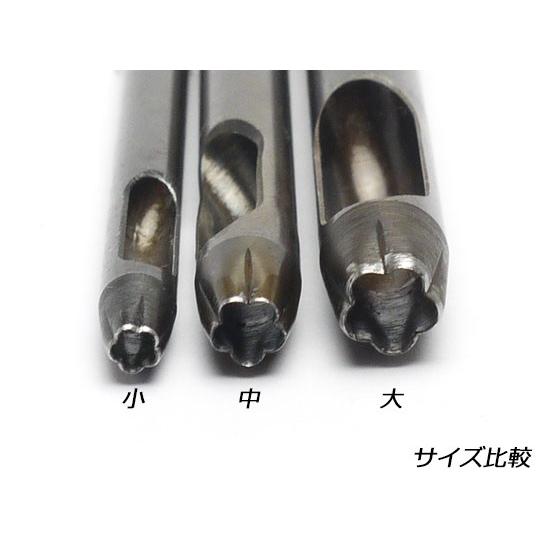シェイプパンチ2 花 大 7mm【メール便対応】 [クラフト社] レザー