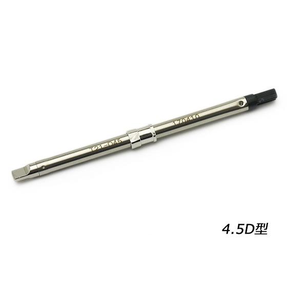 マイペン替ペン先 4.5D型【メール便対応】 [クラフト社] レザー