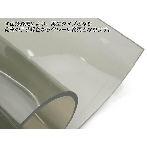 ビニール板 小 37×38×0.6cm【送料無料】 [クラフト社] レザークラフト