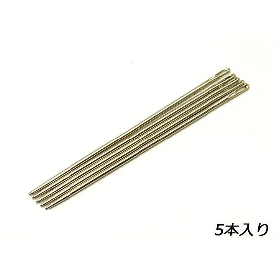 主に古道具売ってますさん専用　おまとめ23cm、17cm各5枚セット 手縫針 丸針 細 5本【メール便対応】 [クラフト社] レザー