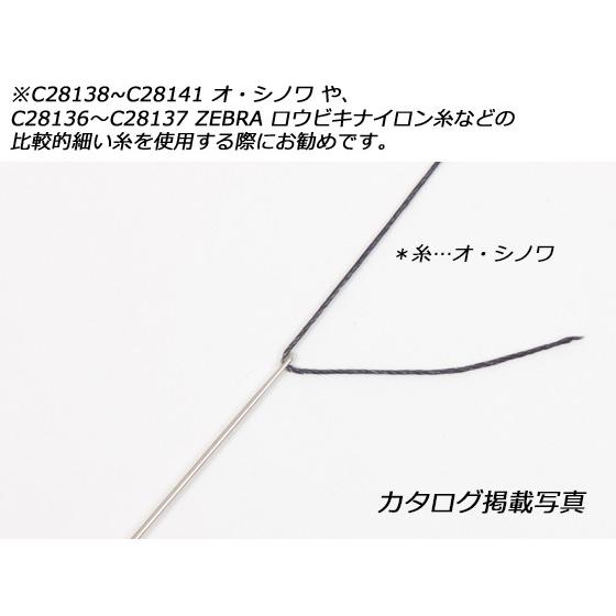 手縫針 丸針 極細 φ0.76mm×54.5mm 5本入り【メール便対応】 [クラフト社]  レザークラフト工具 手縫い用針｜lc-palette｜04