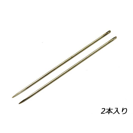 手縫針 三角針 細 2本【メール便対応】 [クラフト社] レザークラフト