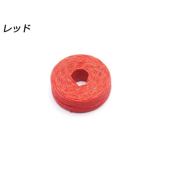 クラフト糸カラー クラフト社 手縫いロウビキ糸 細 20m 20/6 全16色 クリック