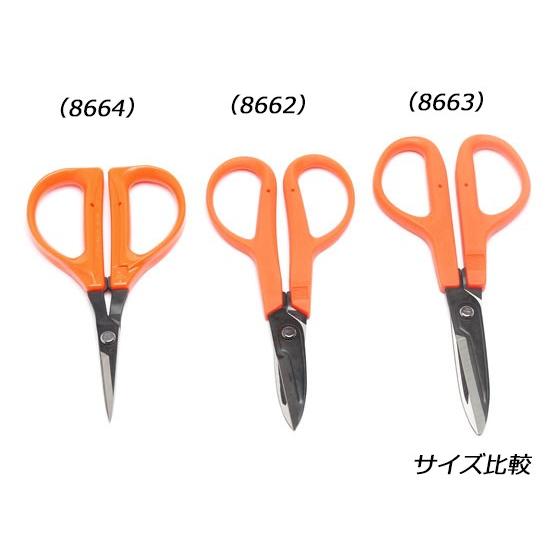 革切りハサミ M M メール便対応 クラフト社 レザークラフト工具 ハサミ C8662 レザークラフト材料専門店ぱれっと 通販 Yahoo ショッピング