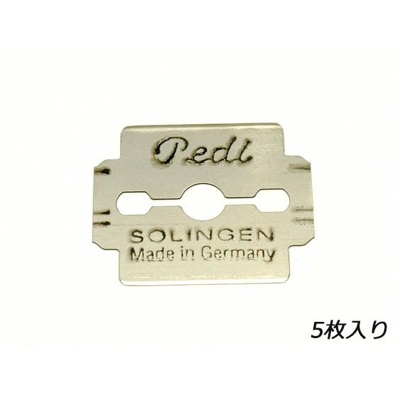 ペディー 革スキ メール便対応 クラフト社 レザークラフト工具 革漉き工具 C8671 レザークラフト材料専門店ぱれっと 通販 Yahoo ショッピング