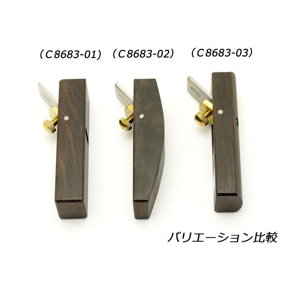 黒豆カンナ 反 黒 18mm刃[クラフト社] レザークラフト工具 豆カンナ