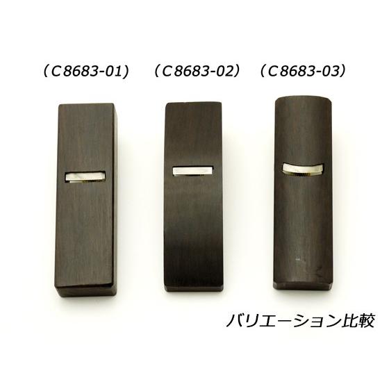 黒豆カンナ 反 黒 18mm刃[クラフト社] レザークラフト工具 豆カンナ