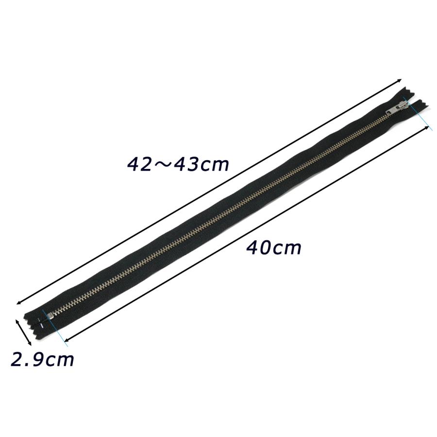 YKK】金属ファスナー 4号 ニッケル DFW（DA） 全8色 40cm 1本【メール