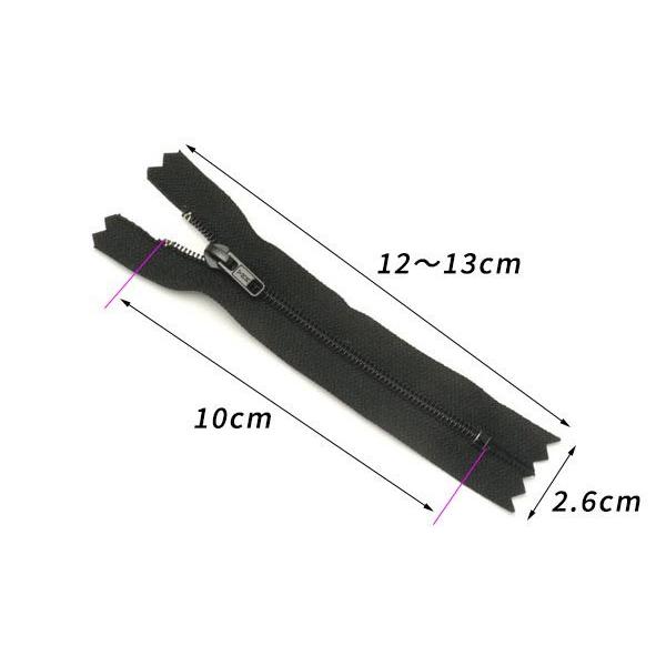YKK】コイルファスナー 2号 DF 全5色 10cm 1本【メール便対応