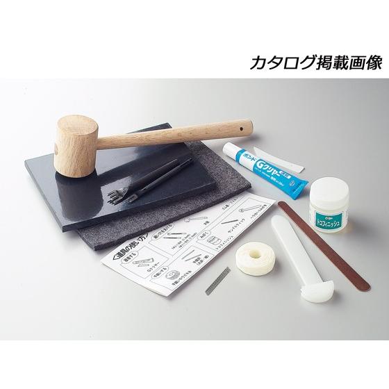 シンプルレザースタイル道具セット【送料無料】 [クラフト社