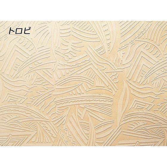 エンボスレザー 全9種 約240デシ 1.2mm前後 デシ単価170円（税込