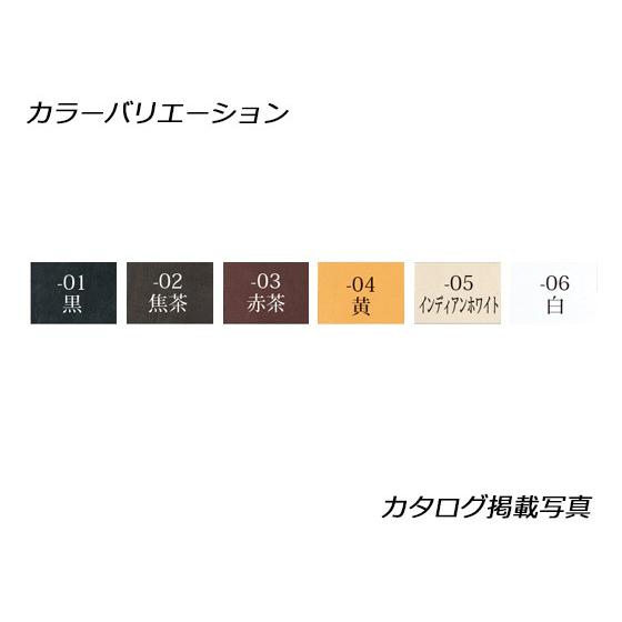 鹿革ディアスキン 全6色 約110デシ 1.3mm前後 デシ単価159円 鹿革ディアスキン 全6色 約110デシ 1.3mm前後 デシ単価159円